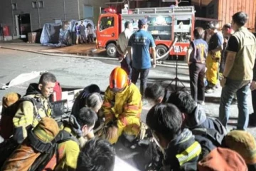 தொழிற்சாலை ஒன்றில் ஏற்பட்ட தீ விபத்து: 5 பேர் பரிதாபமாக உயிரிழப்பு!