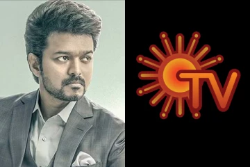 சன் டிவியில் ஒளிபரப்பாகவுள்ள வாரிசு.. எப்போது தெரியுமா