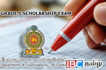 புலமைப்பரிசில் பரீட்சை பெறுபேறு! விடைத்தாள் மதிப்பீடுகள் இன்று ஆரம்பம்