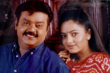 தவறான புரிதல்.. விஜயகாந்திடம் மன்னிப்பு கேட்ட மறைந்த பிரபல நடிகை