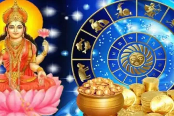 எதிர்பாராத பேரதிஷ்டம் இந்த ராசிக்காரர்களுக்கு தான்..! காத்திருக்கின்றது ராஜயோகம்..! இன்றைய ராசிபலன்கள்