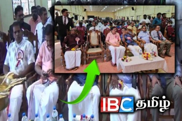 மானிப்பாயில் சபாநாயகர் கலந்துகொண்ட நிகழ்வில் புறக்கணிக்கப்பட்ட மானிப்பாய் தவிசாளர்!