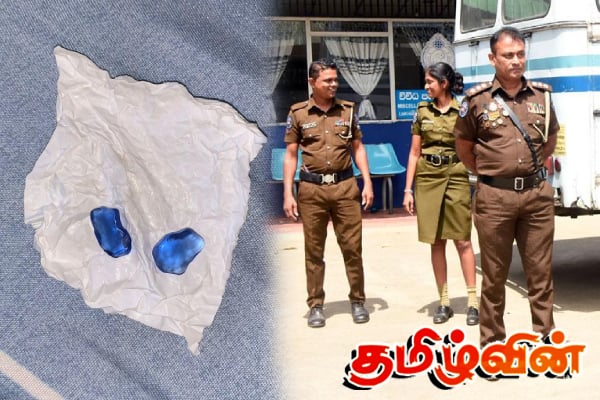 கொழும்பில் மக்களை மயக்கமடையச் செய்யும் மர்ம பெண்கள் - வெளியான அதிர்ச்சித் தகவல் | Police Warned Colombo People