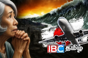 சுனாமி பீதியில் விமானங்களை ரத்து செய்த ஜப்பானிய நிறுவனங்கள்! ரியோ தத்சுகியின் கணிப்பால் அச்சநிலை