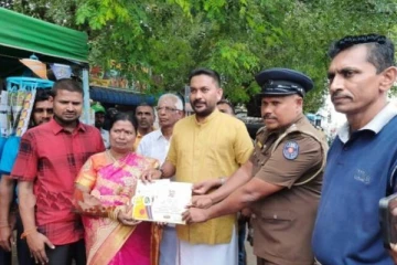 யாழ் இளைஞனுக்கு அடித்த அதிர்ஷ்டம்..! திடீரென பணக்காரரான நபர்