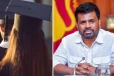 அநுர குறித்த சமூக ஊடகப் பதிவு - பல்கலைக்கழக மாணவர் மீது விசாரணை