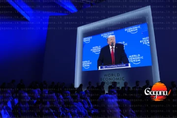 ට්‍රම්ප්ට අනතුරක් - ඔහු සිටි ගොඩනැගිලක් ගිනි බත් වේ