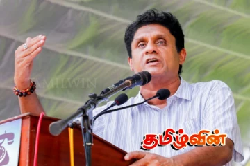 நன்கொடையாளர் மாநாட்டை உடன் நடத்துங்கள் - சஜித் மீண்டும் வலியுறுத்து