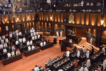 நாடாளுமன்ற வரப்பிரசாதம் - எத்தனை பேர்? எவ்வாறு? பயன்படுத்துகின்றனர்