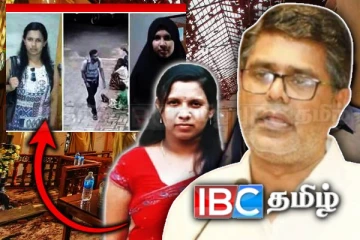 சாராவை விரட்டியது யார் என பாதுகாப்பு பிரதியமைச்சருக்கு தெரியும்..! முஜுபுர் ரஹுமான் அதிரடி தகவல்