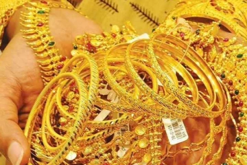 அதிரடியாக குறைந்த தங்கம் விலை - எவ்வளவு தெரியுமா?