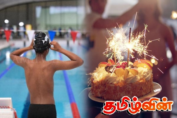 கொழும்பில் பிறந்த நாள் கொண்டாட்டத்திற்கு சென்ற சிறுவனுக்கு நேர்ந்த கதி | Boys Head Injured In A Birthday Party