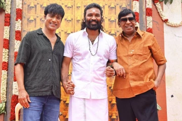 தனுஷுடன் இதுவரை இணைந்து நடிக்காதது ஏன்?- விளக்கம் கொடுத்த வடிவேலு..
