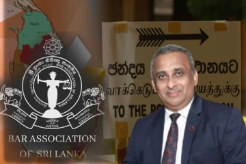 தேர்தல்களைப் பிற்போடும் முயற்சிக்கு சட்டத்தரணிகள் சங்கம் கண்டனம்