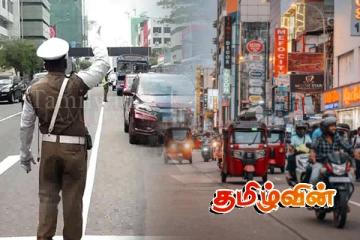 கொழும்பு வீதியில் பயணிப்போருக்கு விடுக்கப்பட்டுள்ள அவசர அறிவித்தல்