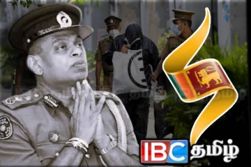 தேசபந்துவை கைது செய்ய வாய்ப்பில்லை : தளம் மாறிய இலங்கையின் பாதுகாப்புத் துறை