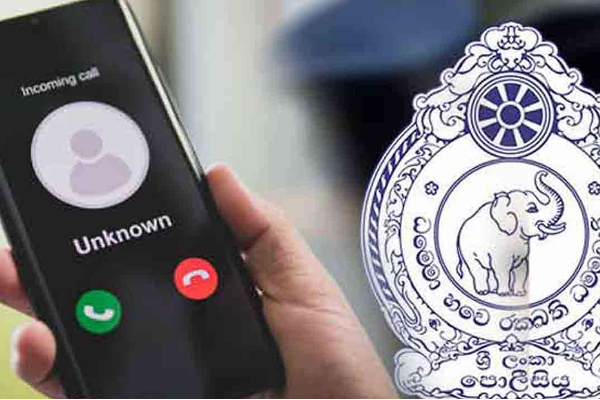 பொதுமக்களுக்கு பொலிஸார் விடுத்துள்ள முக்கிய அறிவிப்பு | Important Announcement By The Police To The Public