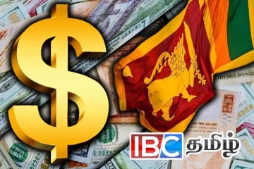 இலங்கையில் இன்று டொலரின் பெறுமதி