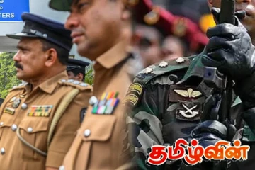 தொழிலதிபர்களை கடத்தி கொடுமைப்படுத்தி, பணம் பறித்த போலி இராணுவ மேஜர்