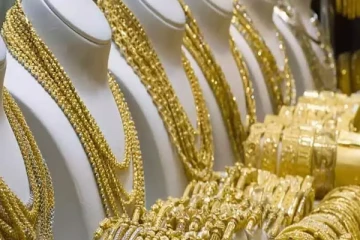 தங்கத்தின் விலையில் திடீர் மாற்றம்!