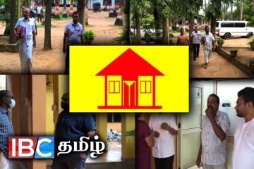 ஆரம்பமான தமிழரசுக் கட்சி கூட்டம் : சிறீதரன் உள்ளிட்டோர் வருகை