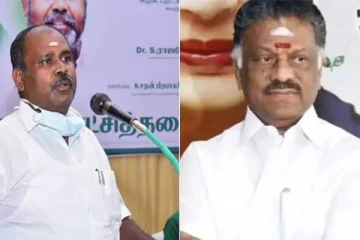 அதிமுக எதிர்க்கட்சி துணைத்தலைவராக ஆர்.பி உதயகுமார் தேர்வு :  எடப்பாடி பழனிசாமி அறிக்கை