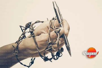 මාධ්‍ය නිදහස ආරක්ෂා කරන්නැයි රජයෙන් ඉල්ලීමක්