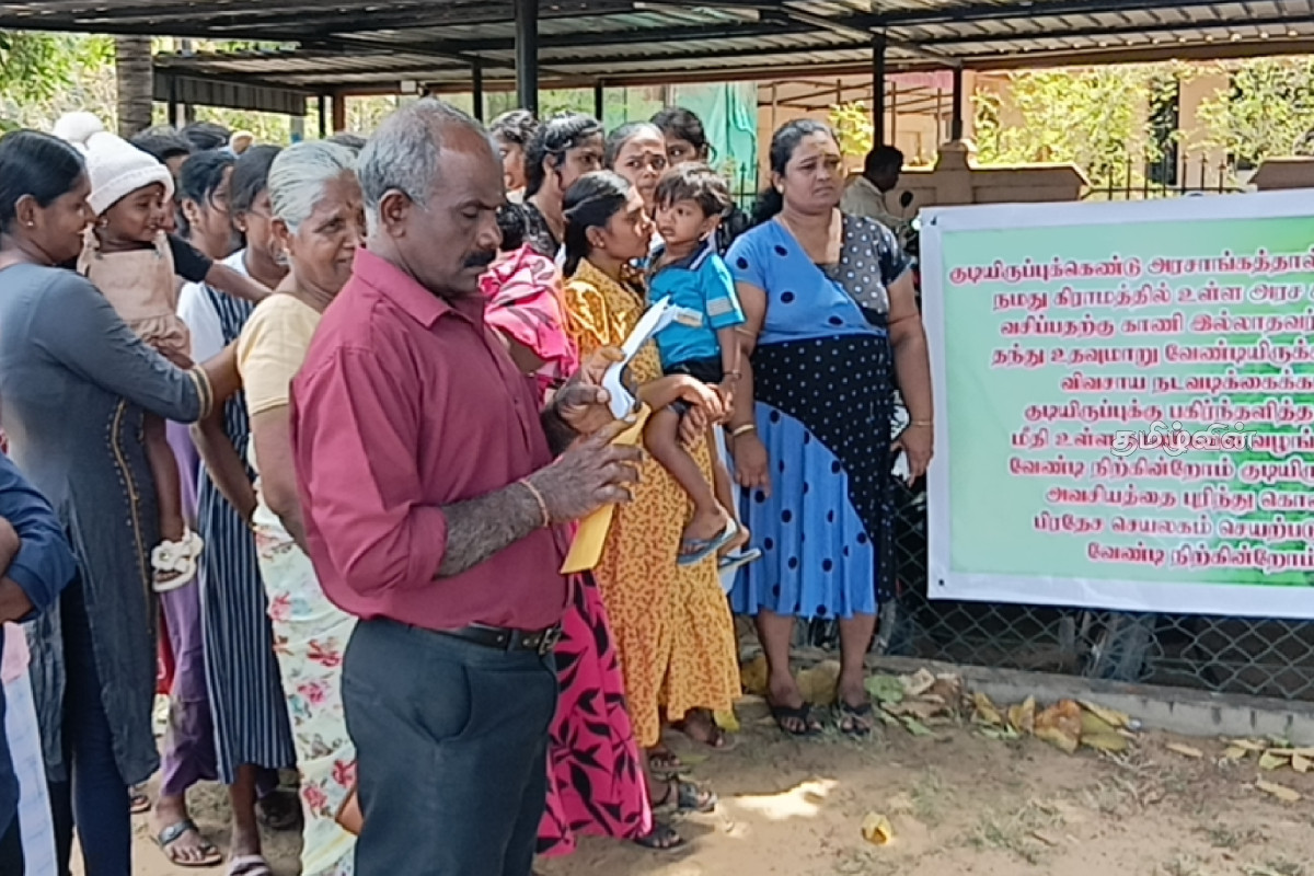 வண்ணான்கேணி வடக்கில் 50க்கும் மேற்பட்ட குடும்பங்கள் காணியின்றி தவிப்பு - அதிகாரிகளுக்கு அவசர கடிதம் | Land Issue For Over 50 People In Vannankeni North