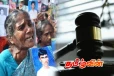 காணாமல் ஆக்கப்பட்டவர்களுக்கான நீதி : தடை போடும் நீதித்துறை