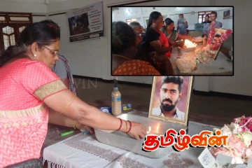 செம்மணி படுகொலைக்கு நீதி கோரி போராட்டத்திற்கு அழைப்பு