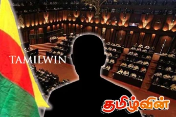 தமிழரசுக் கட்சியின் தேசியப் பட்டியலுக்கு முக்கிய ஆலோசனை