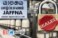 யாழில் சீல் வைக்கப்பட்ட பால் உற்பத்தி தொழிற்சாலை