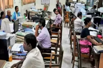 அரச உத்தியோகத்தர்களுக்கு வெளியான மகிழ்ச்சியான தகவல்!
