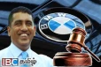 சர்ச்சைக்குரிய சொகுசு வாகனம் மீட்பு : கைது செய்யப்பட்ட மற்றுமொருவருக்கு பிணை