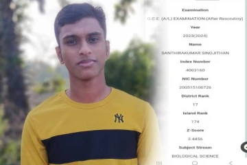 மட்டக்களப்பில் உயர்தரப் பரீட்சை பெறுபேறுகளால் புதிய வரலாற்று சாதனை படைத்த மாணவன்