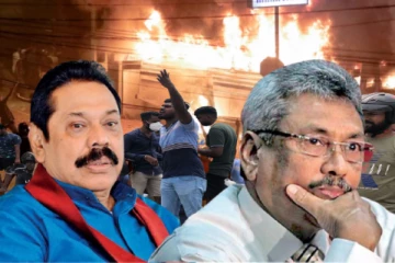 தீப்பற்றி எரியும் இலங்கை: வெடித்தது மக்கள் புரட்சி (காணொளி)