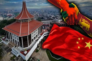 புதுப்பிக்கப்படவுள்ள இலங்கை உச்ச நீதிமன்ற வளாகம் : மில்லியன் கணக்கில் சீன அரசின் உதவி