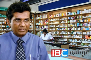பதிவு செய்யாமல் இயங்கும் மருந்தகங்களுக்கு வழங்கப்பட்ட கால அவகாசம்