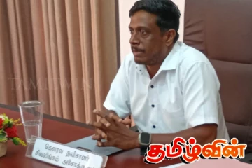 பிரதேசசபையின் காணியை கையகப்படுத்த இடமளிக்க முடியாது - வேலணை தவிசாளர் அசோக் காட்டம்