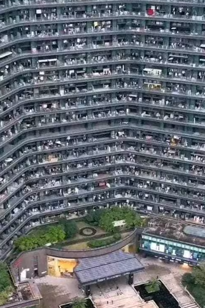 30 ஆயிரத்திற்கு மேற்பட்டோர் வசிக்கும் ஒரு கட்டிடம்! எந்த நாட்டில் உள்ளது தெரியுமா.... | Over 30 000 People Residential Building In China