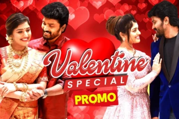 சின்னத்திரை ஜோடி சித்து, ஸ்ரேயா - காதலர் தின Special