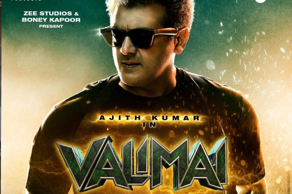 2022ல் அதிகம் footfalls பெற்ற படங்கள்! முதலிடம் இந்த படம் தான் | List Of Highest Footfalls Movie In Tn