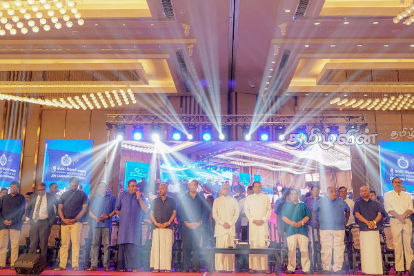 எமது கட்சி மீண்டும் ஆட்சிப்பீடம் ஏறும்: தேசிய மாநாட்டில் மைத்திரி சூளுரை | Srilanka Freedom Party Meeting