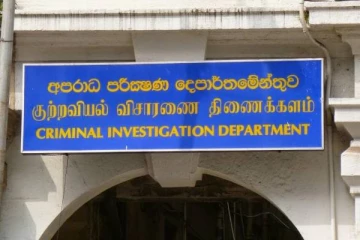 පාස්කු ප්‍රහාරය - මඩකලපුව හිටපු පොලිස් OIC රඳවාගෙන ප්‍රශ්න කරයි