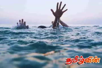 வெலிமடை- உமா ஓயாவில் மூழ்கி இரண்டு சிறுவர்கள் பலி