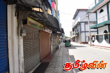 இயல்பு நிலையை குழப்ப முயலும் தேவையற்ற கடையடைப்பு போராட்டம்..!