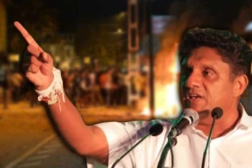 நொடிக்கு நொடி மாறும் மக்களின் வாழ்க்கை! கண்டுகொள்ளாத அரசாங்கம் - சஜித் குற்றச்சாட்டு