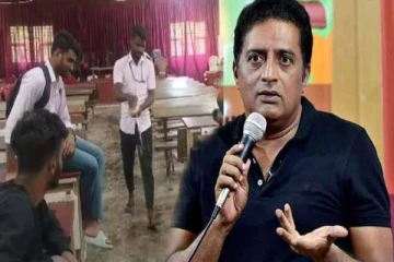 நடிகர் பிரகாஷ்ராஜ் நின்ற இடத்தை கோமியம் ஊற்றி கழுவிய கல்லூரி மாணவர்கள்