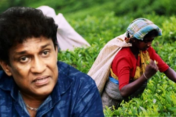 இனியும் நம்மை எடுப்பார் கைப்பிள்ளைகளாகப் பயன்படுத்த விட முடியாது: மனோ முழக்கம்