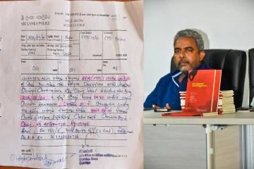பன்னாட்டுக்குற்றங்கள் நூலின் எழுத்தாளர் விசாரணைக்கு அழைப்பு...!